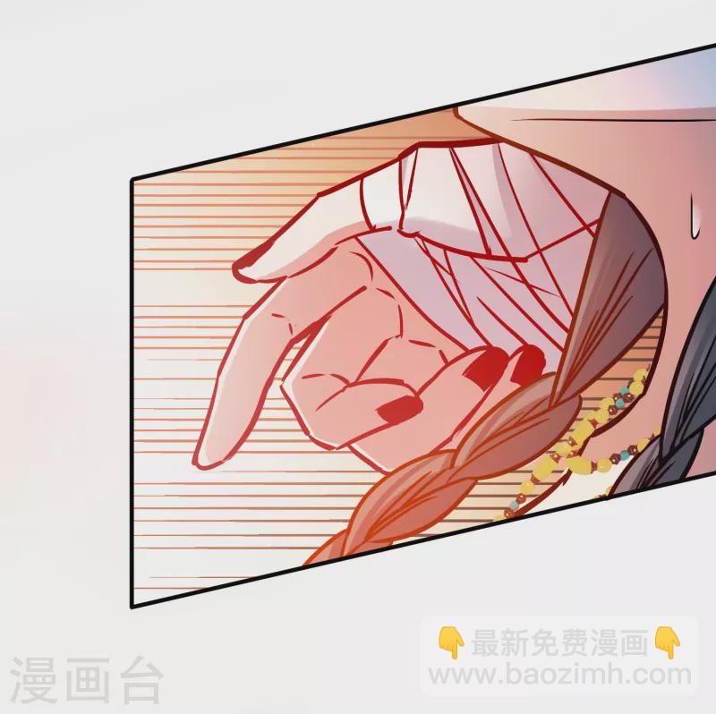 第2季第163话 遇袭237