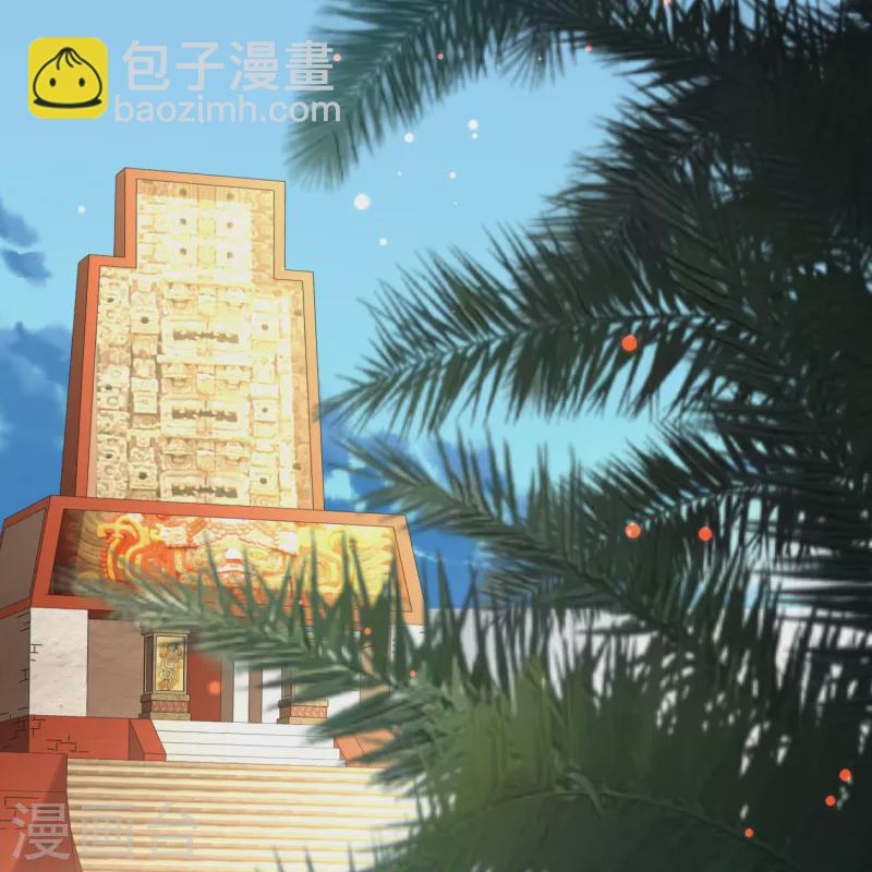 第2季第164话 活下来的巴加尔王子115