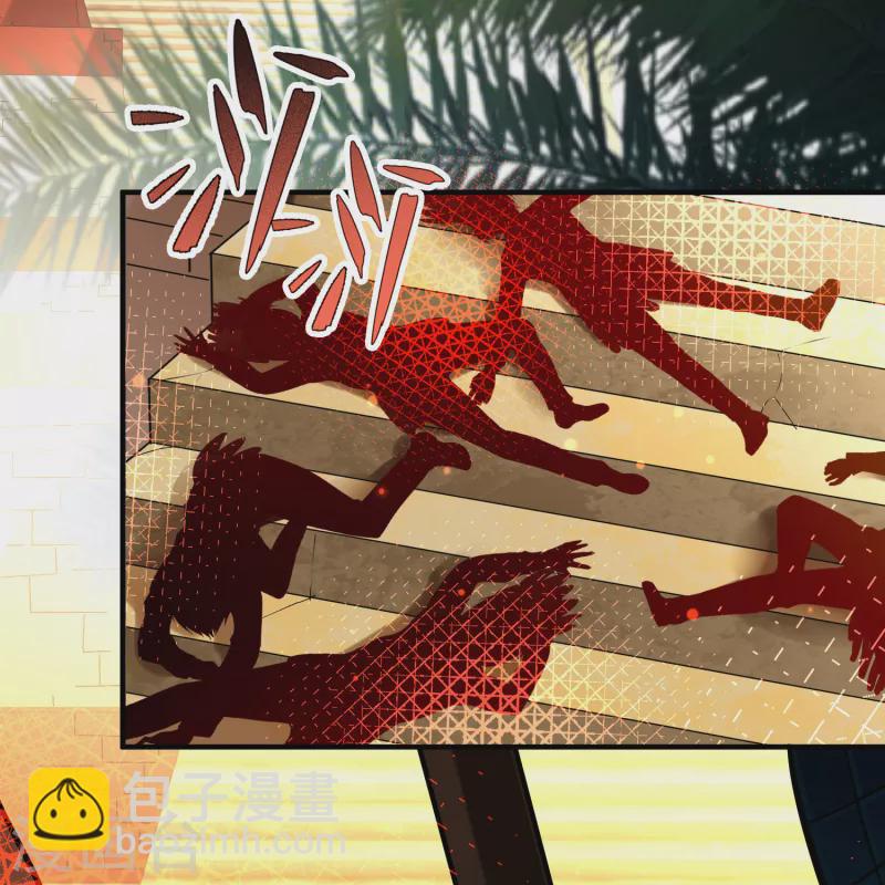 第2季第164话 活下来的巴加尔王子116