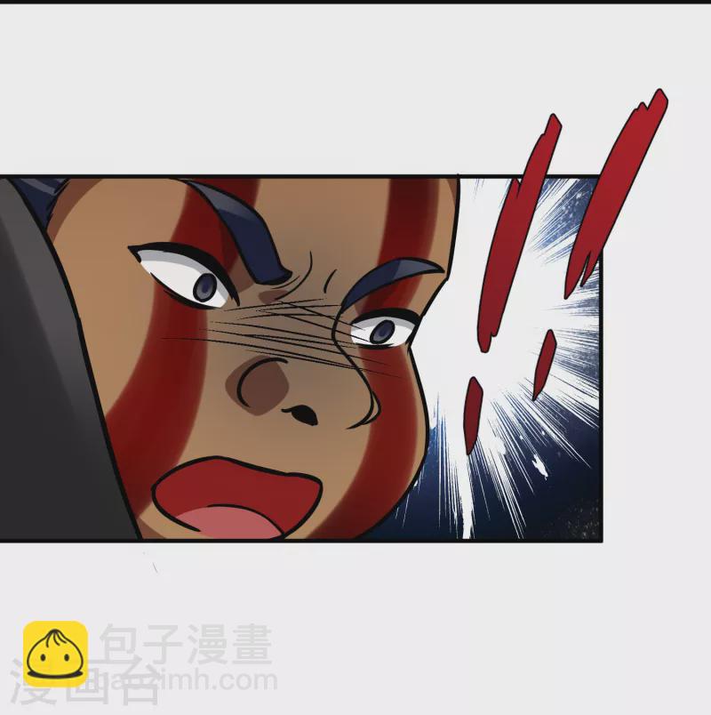 第2季第164话 活下来的巴加尔王子129