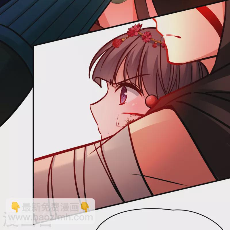 第2季第164话 活下来的巴加尔王子15