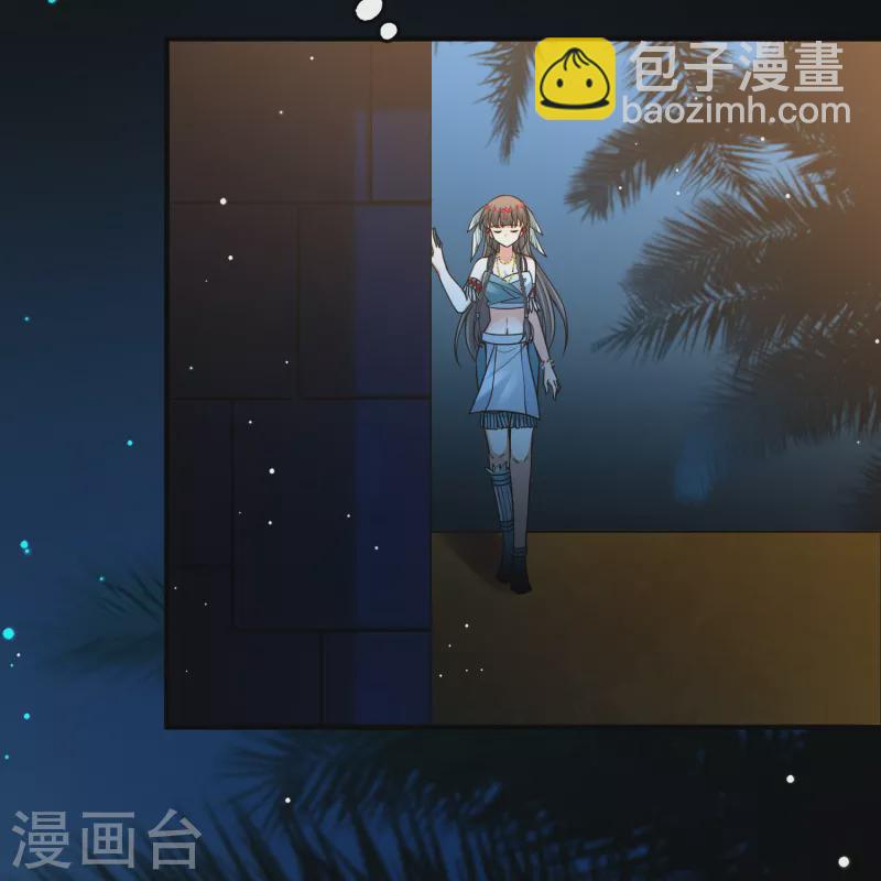 第2季第165话 活下来的巴加尔王子230