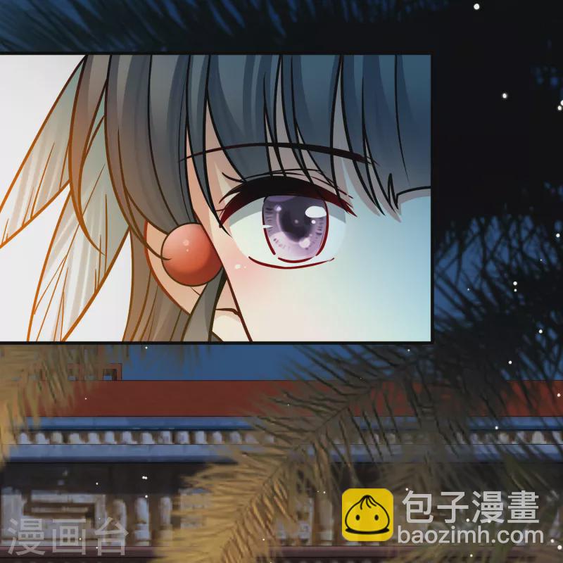 第2季第165话 活下来的巴加尔王子231