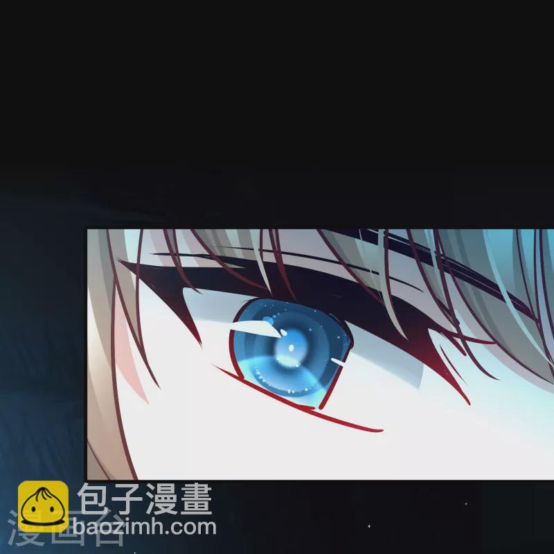 第2季第166话 爱116