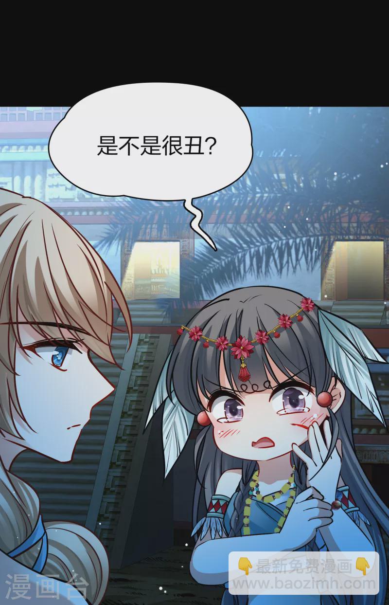 第2季第166话 爱122