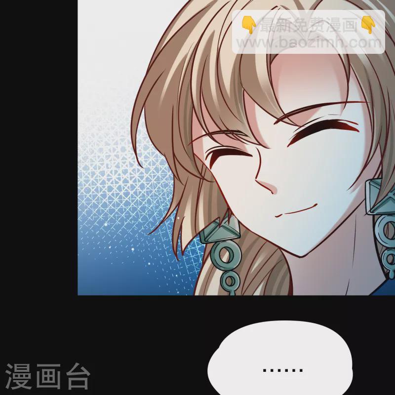 第2季第166话 爱124