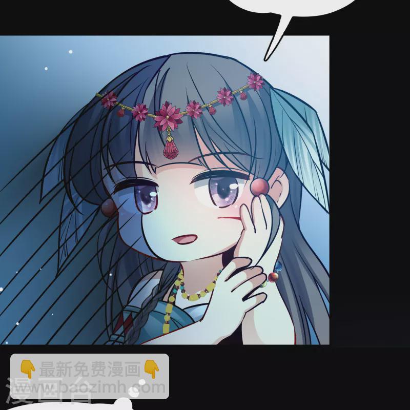 第2季第166话 爱125