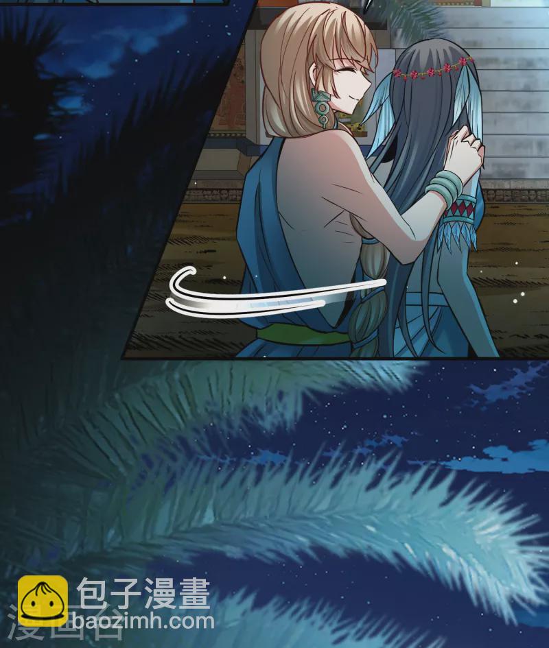 第2季第166话 爱130