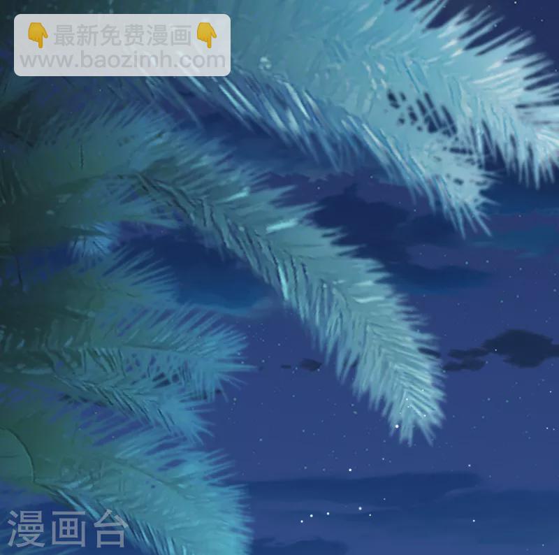 第2季第166话 爱131
