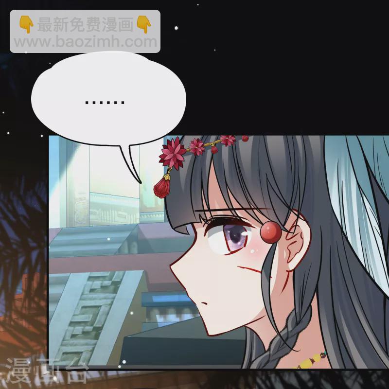 第2季第166话 爱18