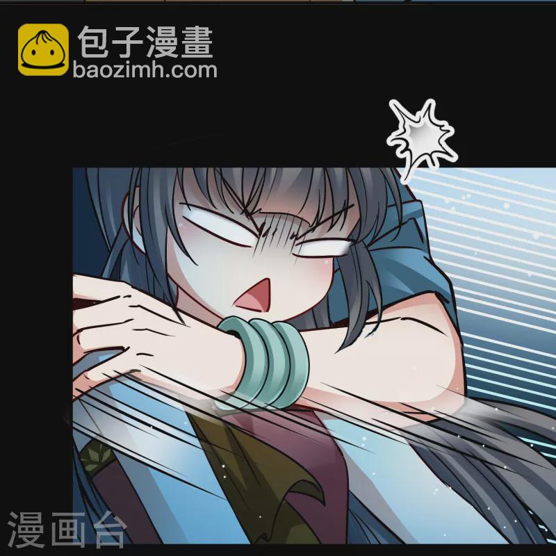 第2季第167话 爱212