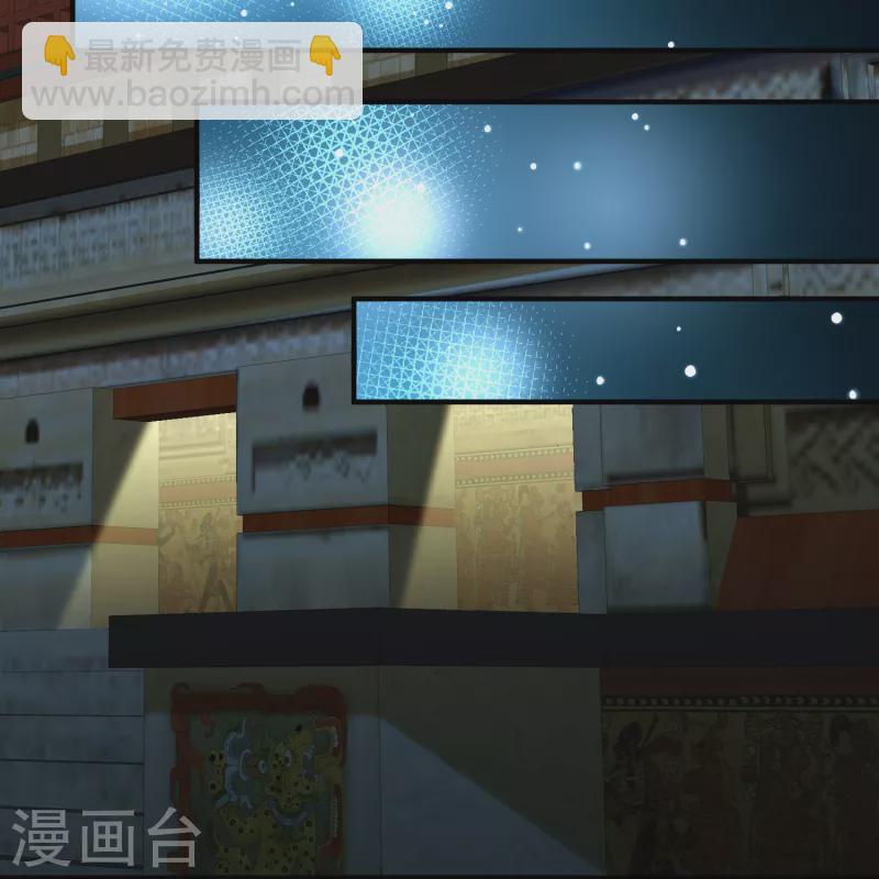 第2季第167话 爱219