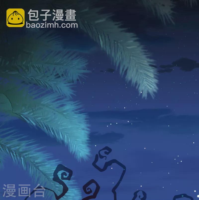 第2季第167话 爱22