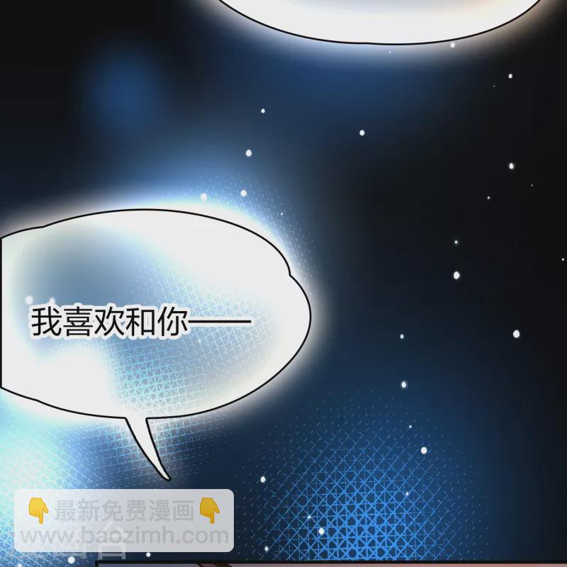 第2季第167话 爱237