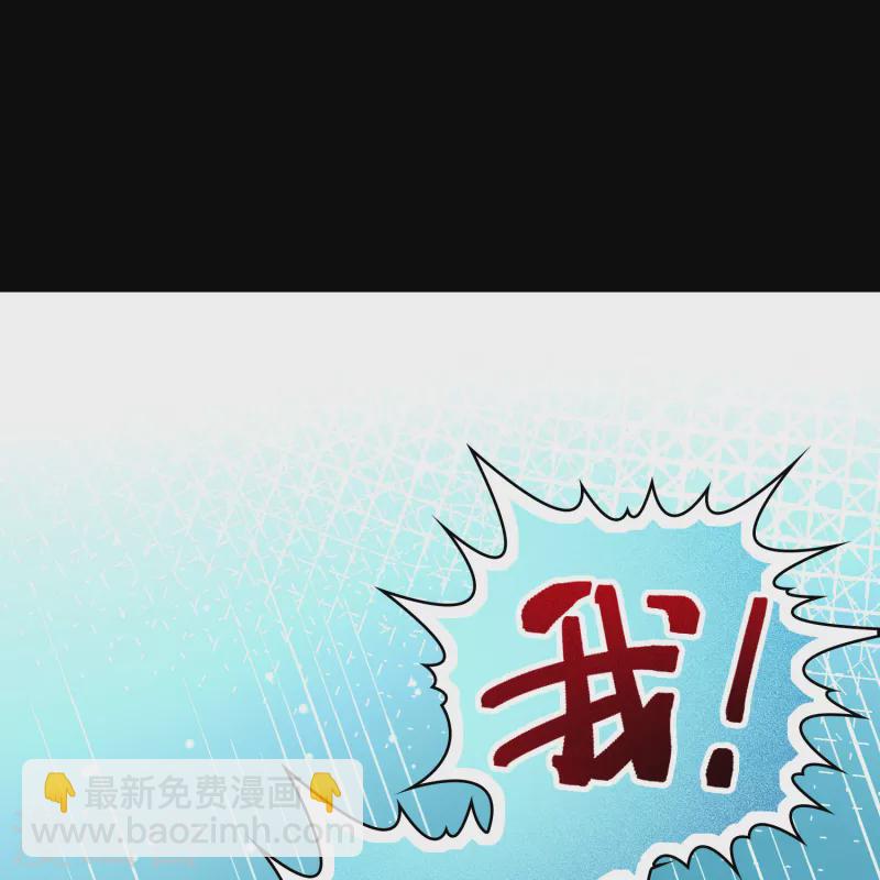 第2季第167话 爱26