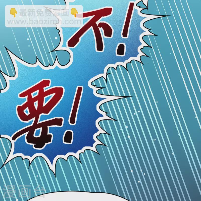 第2季第167话 爱27