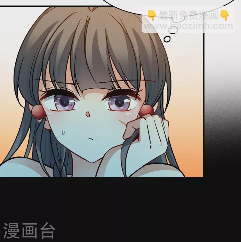 第2季第168话 赫兹梅克111
