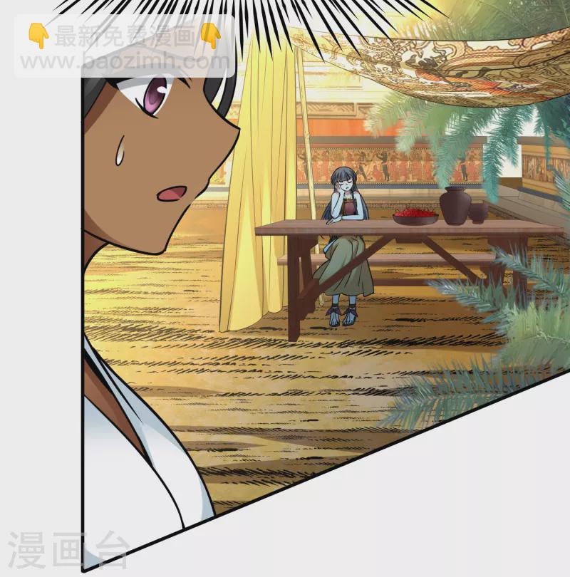 第2季第168话 赫兹梅克114