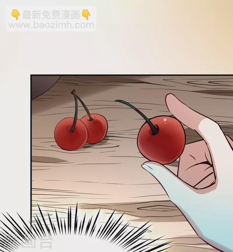 第2季第168话 赫兹梅克122