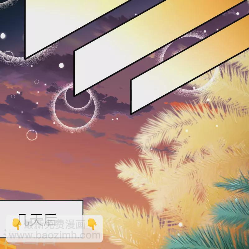 第2季第168话 赫兹梅克18