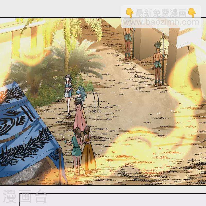 第2季第169话 赫兹梅克212