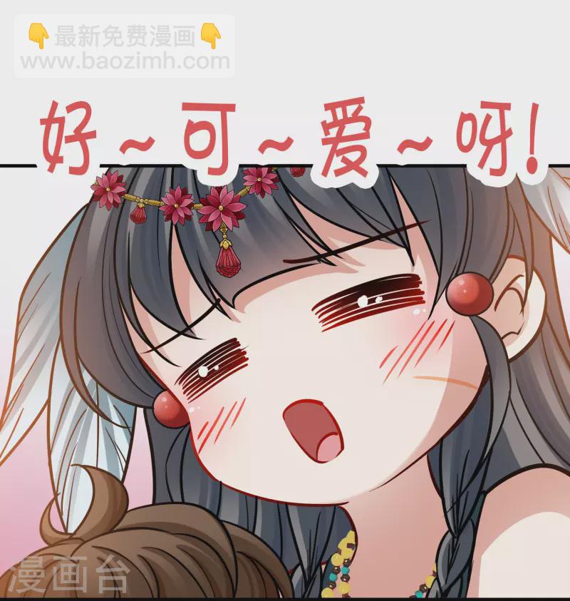 第2季第169话 赫兹梅克225