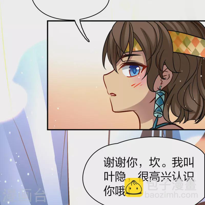 第2季第169话 赫兹梅克233