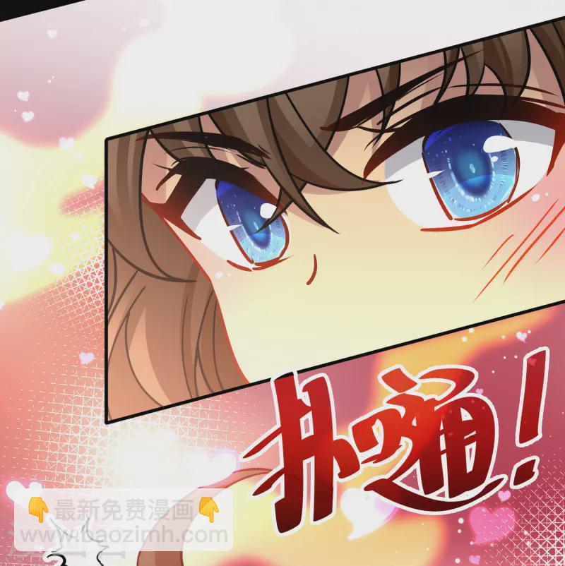 第2季第169话 赫兹梅克235