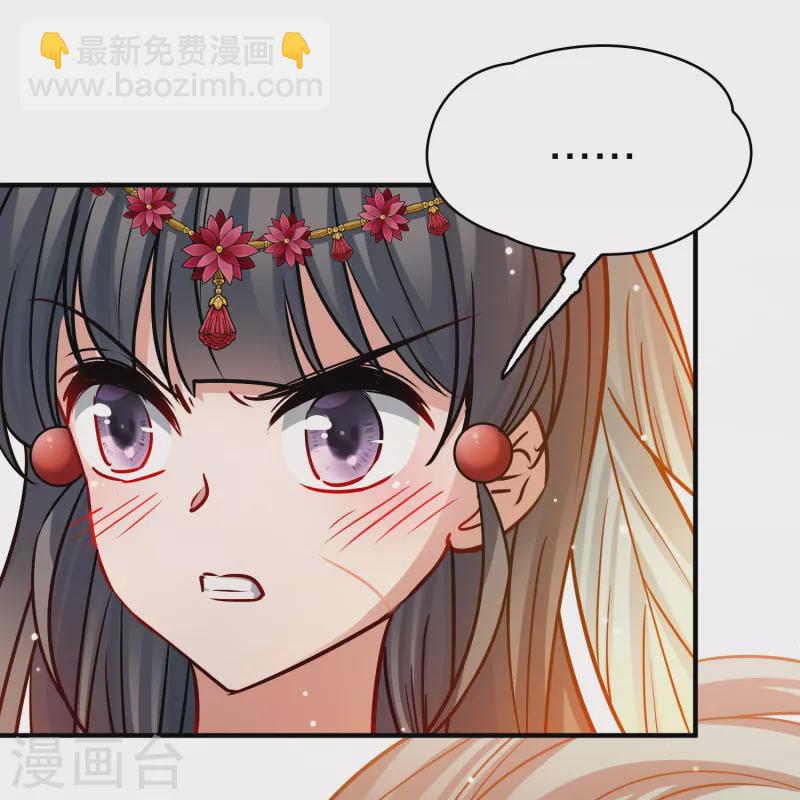 第2季第170话 求见女王114