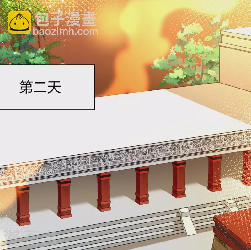 第2季第170话 求见女王124