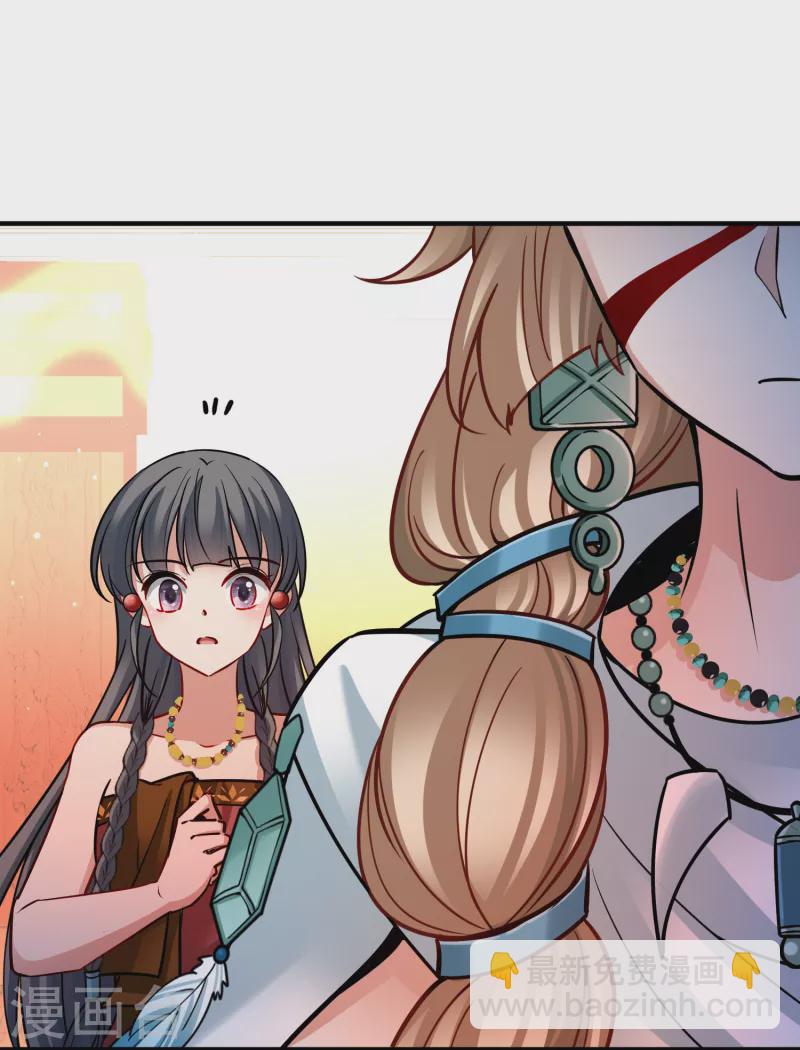 第2季第170话 求见女王126