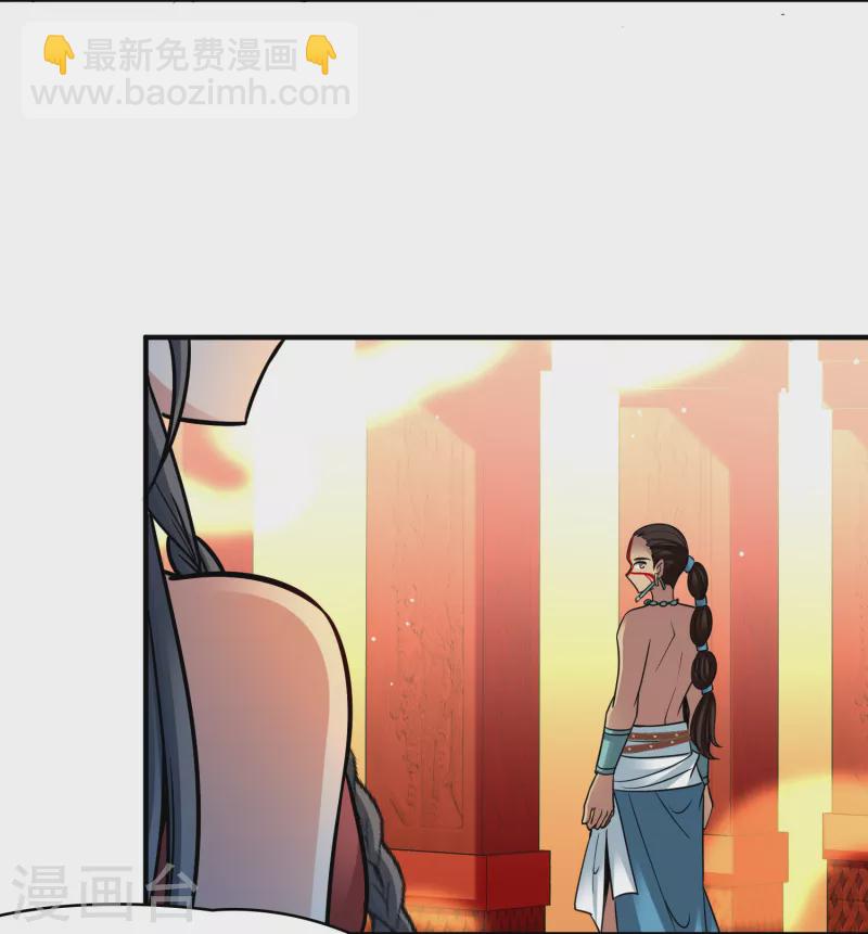 第2季第170话 求见女王127