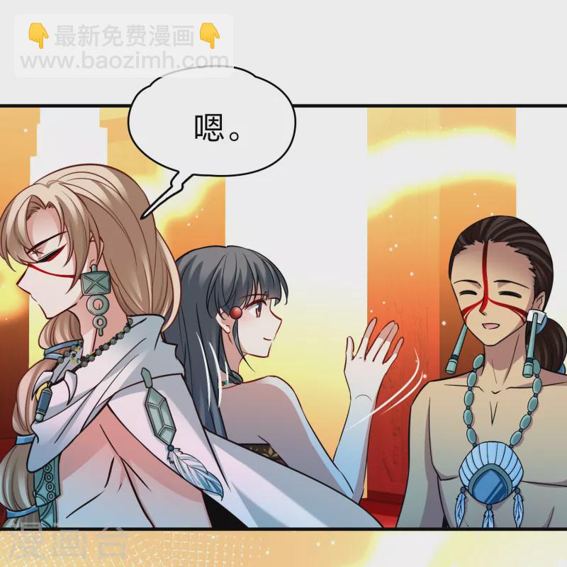 第2季第170话 求见女王129