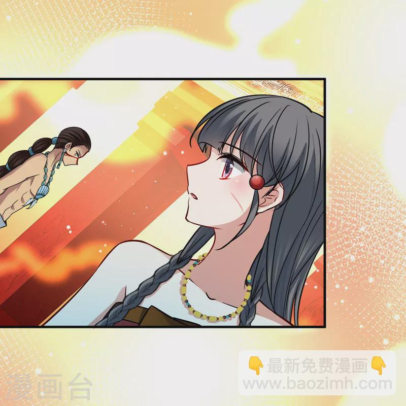 第2季第170话 求见女王130