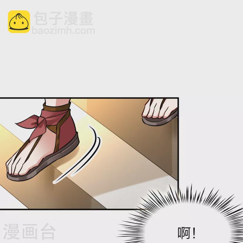 第2季第170话 求见女王133