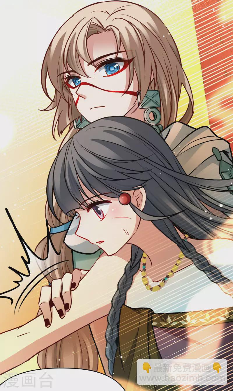 第2季第170话 求见女王135