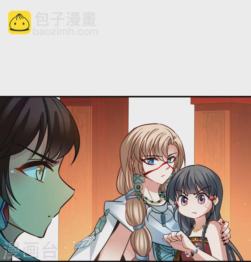 第2季第171话 求见女王210