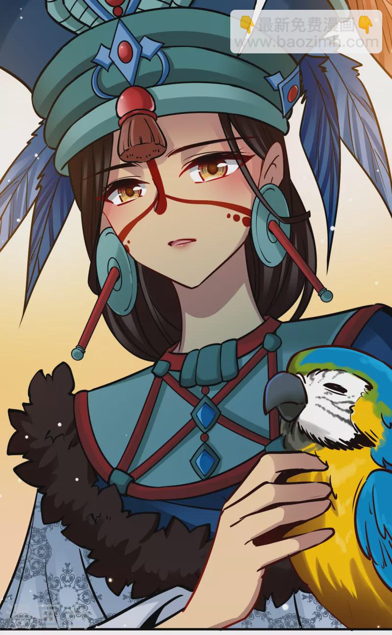 第2季第171话 求见女王216