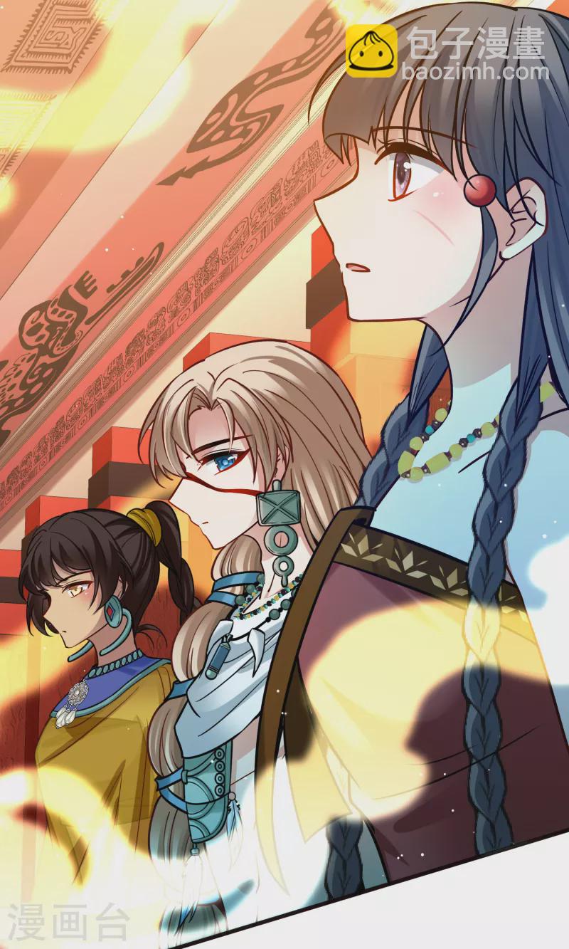 第2季第171话 求见女王218