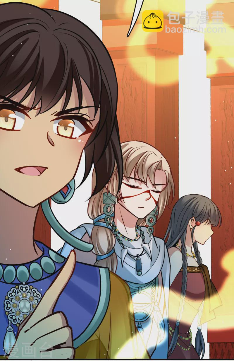 第2季第171话 求见女王220
