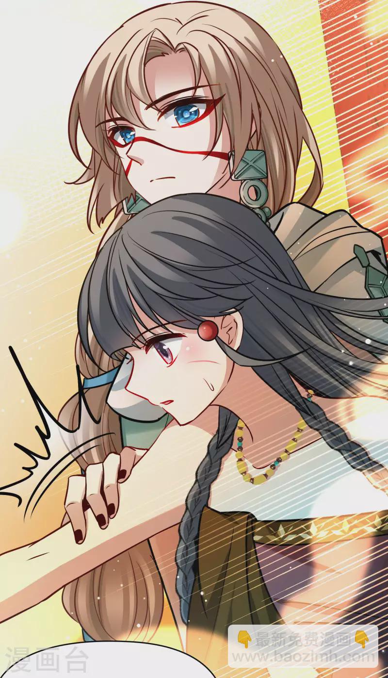 第2季第171话 求见女王24