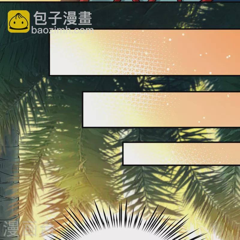 第2季第172话 公主的建议123