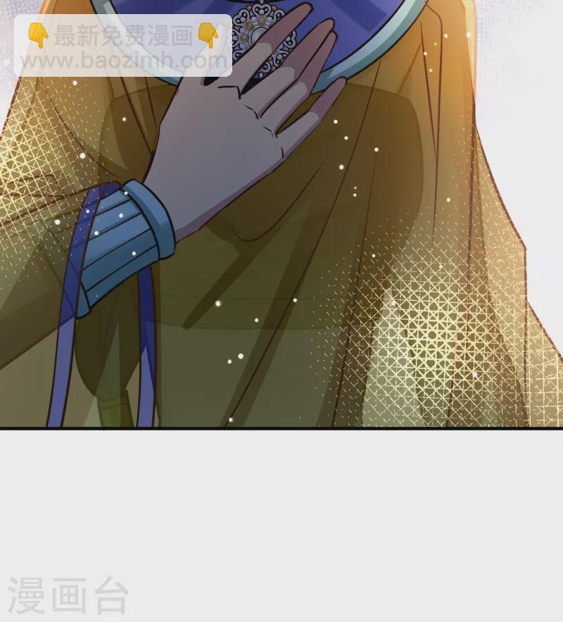 第2季第172话 公主的建议134