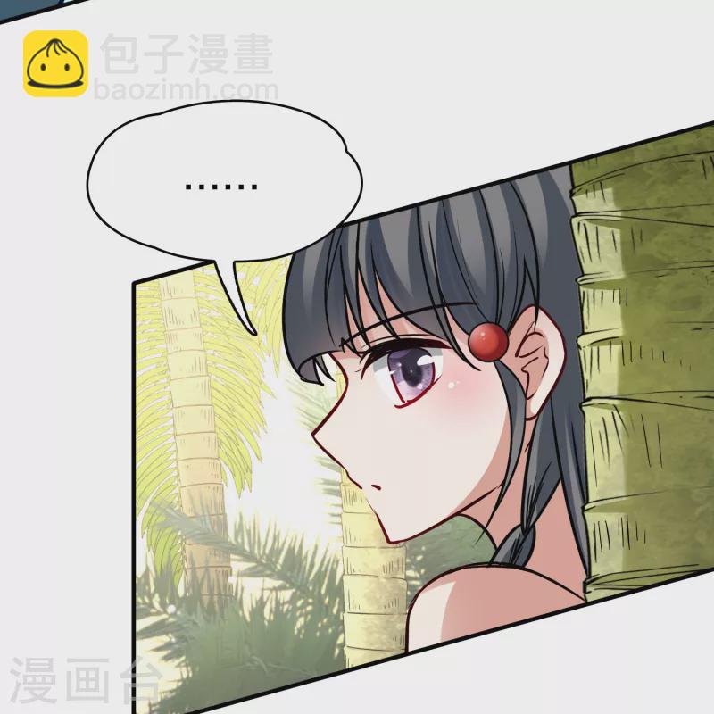 第2季第173话 公主的建议210