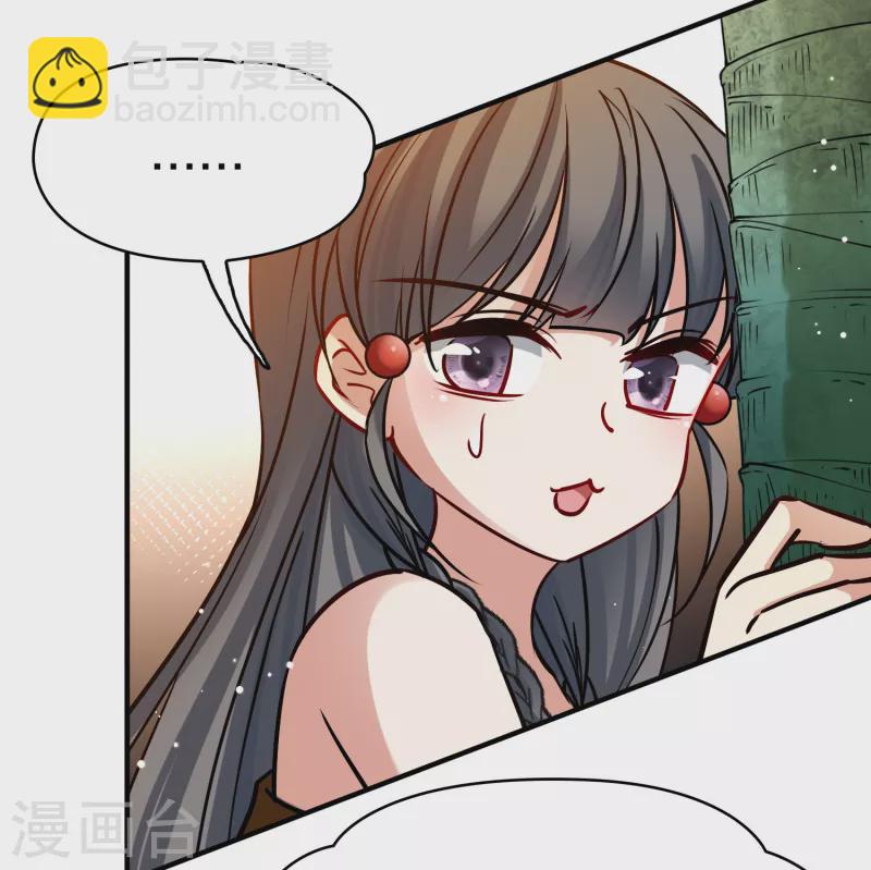 第2季第173话 公主的建议213