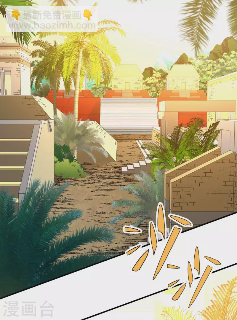 第2季第173话 公主的建议220