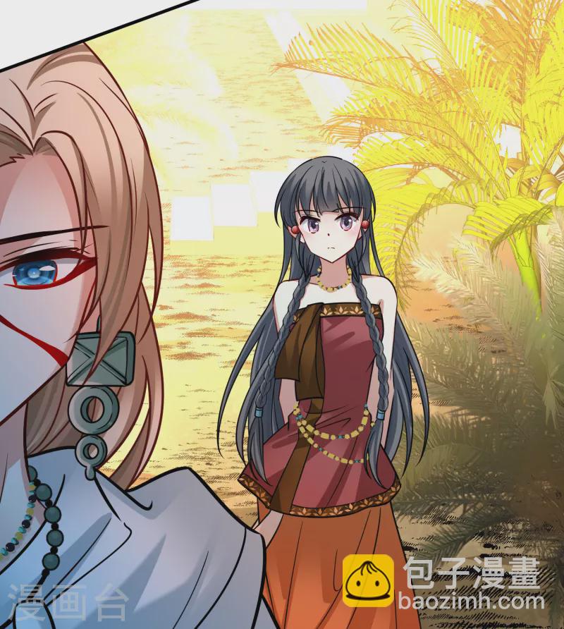 第2季第173话 公主的建议221