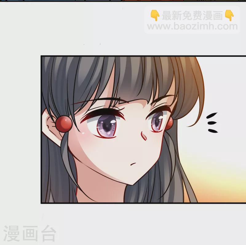 第2季第173话 公主的建议222