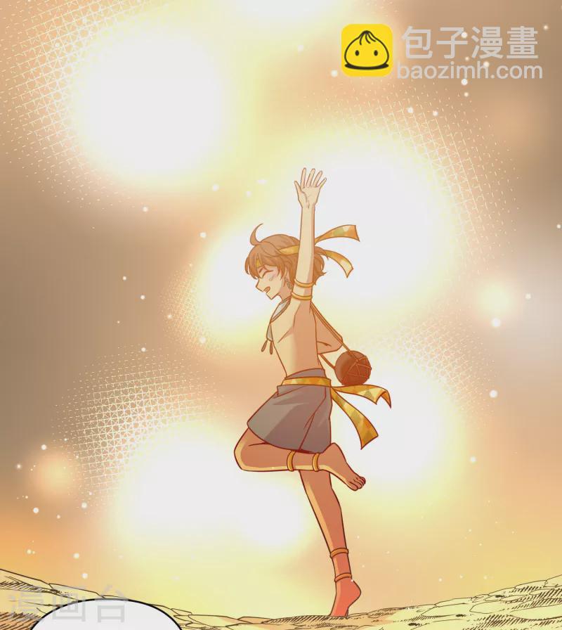 第2季第173话 公主的建议234