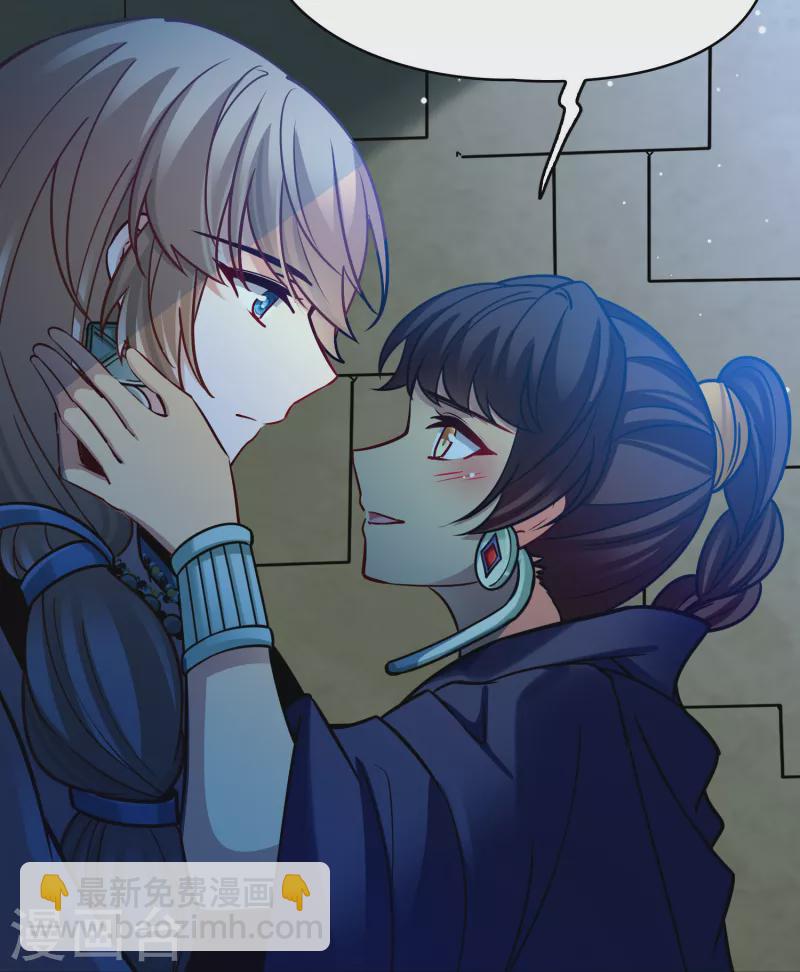 第2季第174话 复仇的种子117